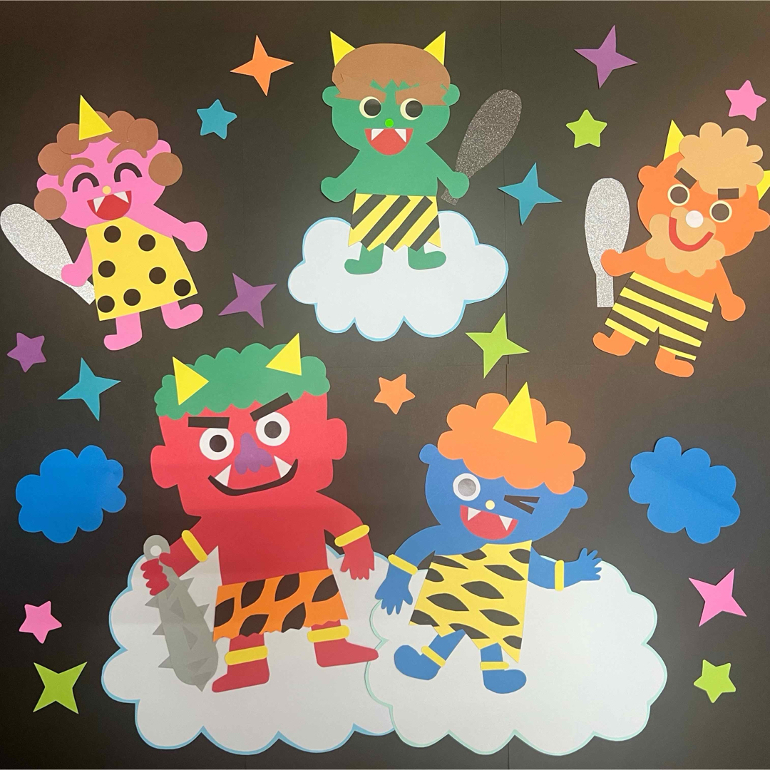 壁面飾り 1月 2月 節分 鬼 おたふく 福豆 柊 老人施設 高齢者向け