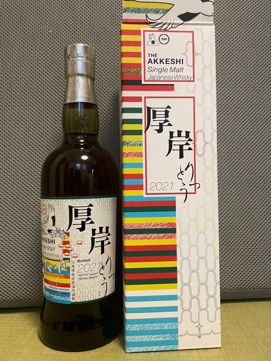 厚岸蒸留所 厚岸シングルモルトウイスキー 立冬 ウイスキ