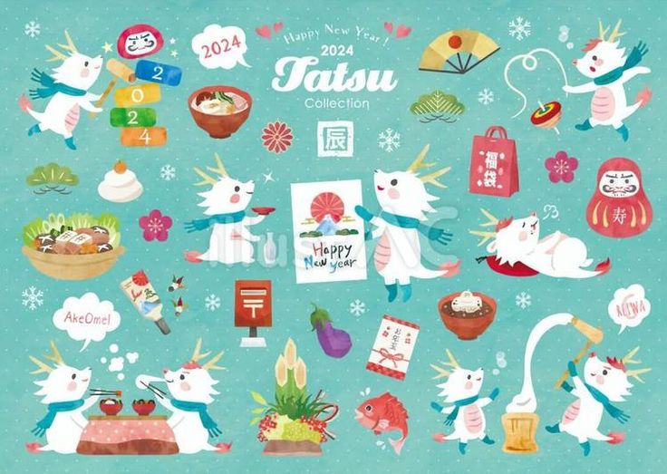 お正月イラスト無料門松 2本セットイラストダウンロード