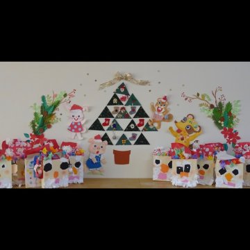 楽天市場 クリスマス会 プレゼント 幼稚園の通販