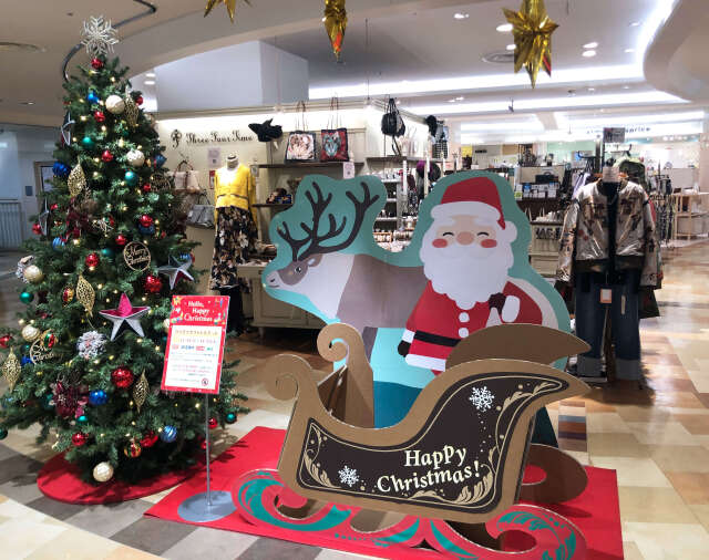 動くごろごろソリとサンタさん〜サンタがやってきた！クリスマスにちなんだ製作遊び〜保育と遊びのプラットフォーム ほいくる