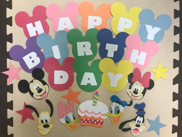 💗ハッピーバレンタイン💗 今日2月14日は、バレンタインデー！ 現在開催中のパレード「ミニー＠ファンダーランド」で見つけたポップでキュートなハートをご紹介♪ディズニーパルパルーザミニーのファンダーランド東京ディズニーランド東京 ディズニーリゾート