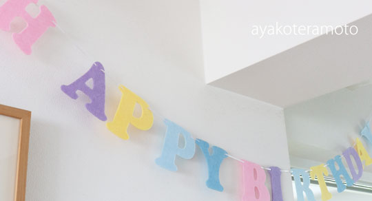 折り紙女の子が喜ぶ誕生日のプレゼントTikTok