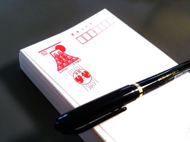 年賀状を出す時に輪ゴムで留めるのには理由があった！RadiChubu-ラジチューブ