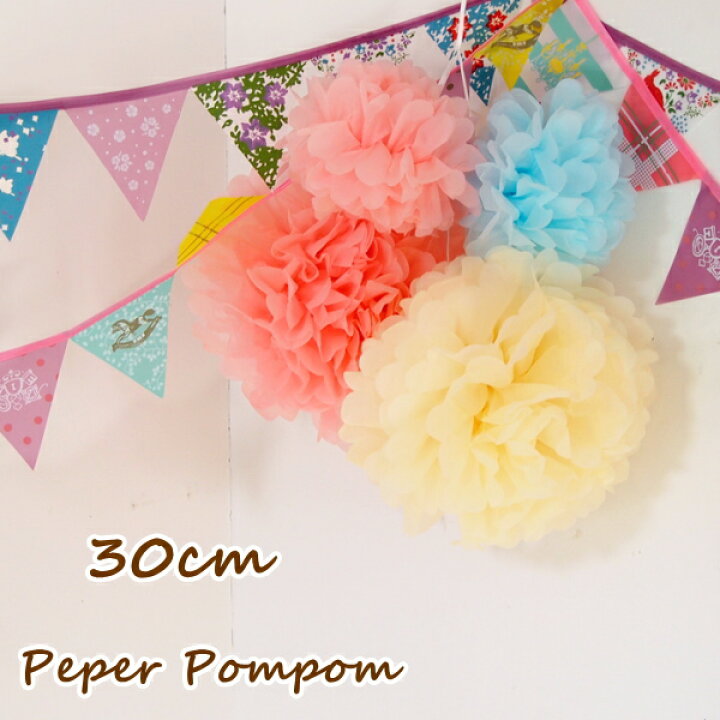 お花紙 誕生日飾り付けのインテリア実例RoomClip ルームクリップ