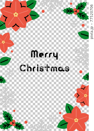 クリスマスフレーム縦：イラスト無料