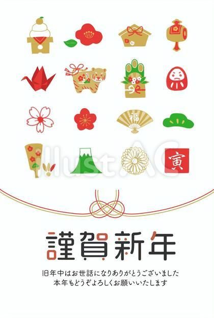 今年は、想いを込めて書こう！手作り年賀状作りのコツと作品紹介ハンドメイド、手作り通販・販売のCreema