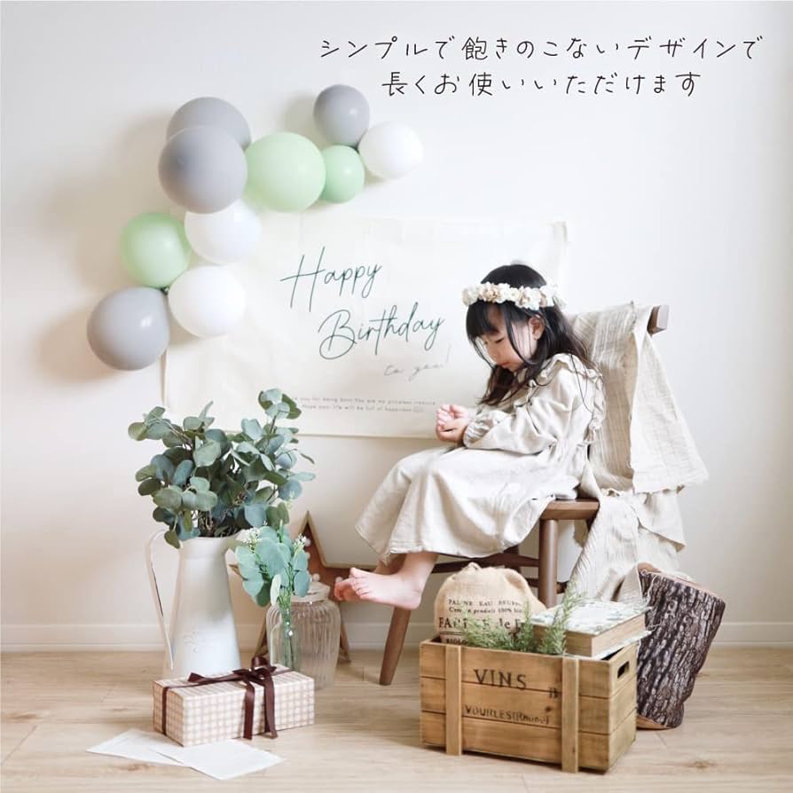 誕生日飾り付け シンプルな暮らしのおしゃれなインテリア・部屋・家具の実例RoomClip ルームクリップ