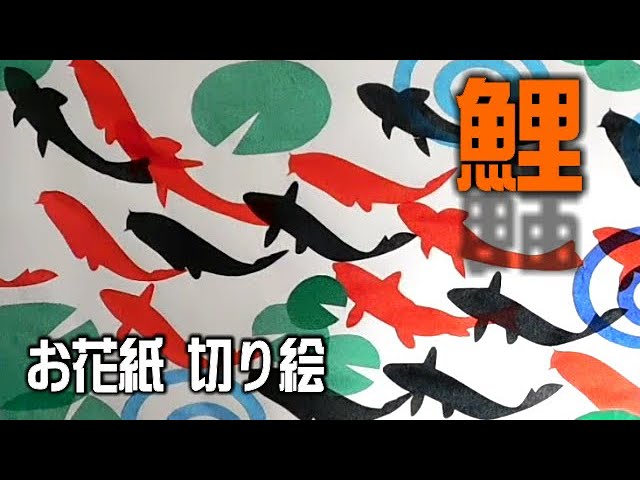 Amazon.co.jp: 夏 壁面飾り 保育園 幼稚園 夏祭り 野菜 花火 屋台 7月 ８月 夕涼み : DIY・工具・ガーデン