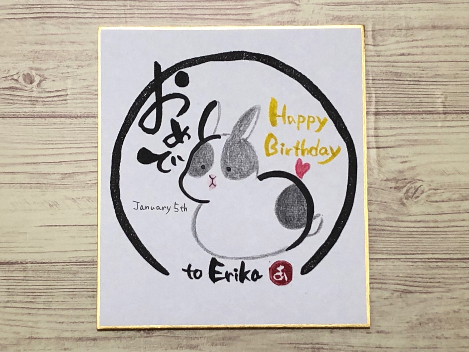 手作りアルバム記念日誕生日ハンドメイド色紙サプライズメッセージカード手作りアルバムプレゼントカップル