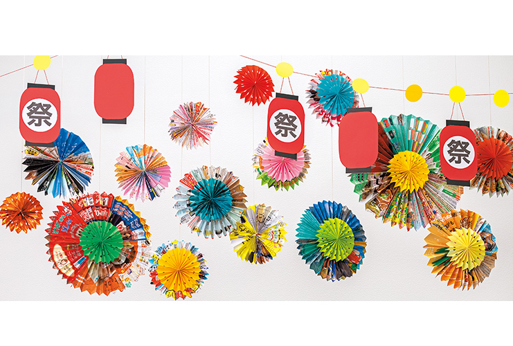 楽しい！手作りの夏祭り あおぞら保育園で園舎装飾神奈川区タウンニュース