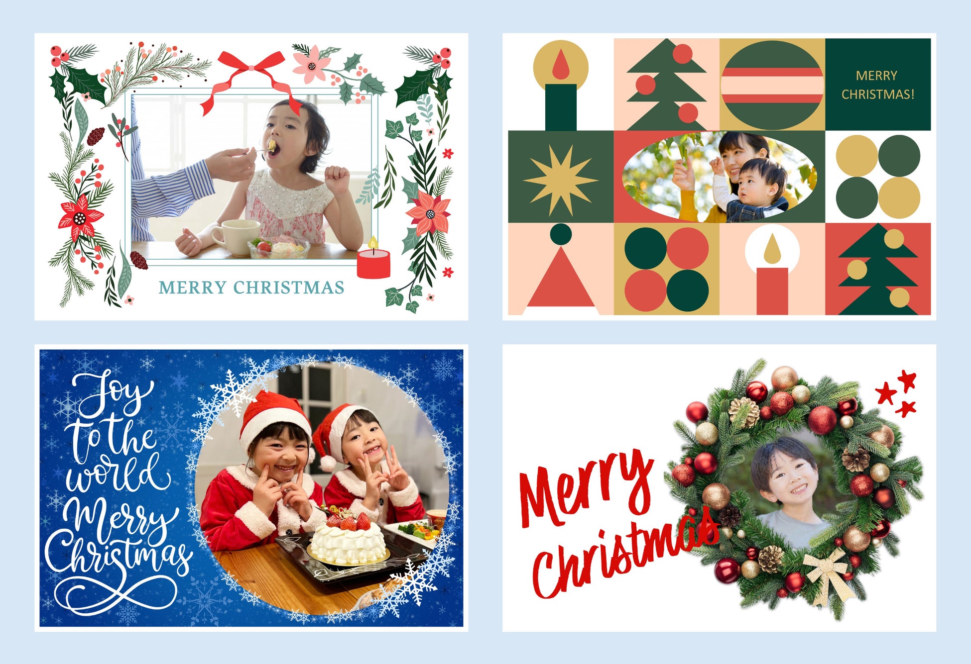 誰でもかんたんに作れる🌿メッセージカード💌 メッセージで日頃の感謝を伝えよう💐 写真とフレームを選ぶだけで、かんたんに作れる👀✨母の日、父の日などイベントや お友達や恋人の誕生日に作るのもおすすめ💕 想い出の写真でつくってみてね🎉コンビニフォト