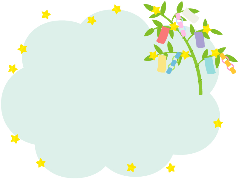 七夕のライン素材商用OKの無料イラスト素材サイト ツカッテ