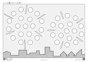 2023年8月 夏休み企画「ドットアート～花火～」石狩市の児童館