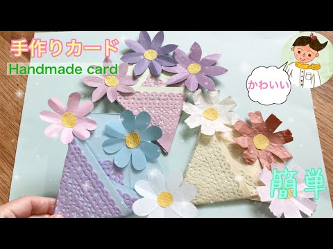 ２月のお誕生日会♪ - 吹田市の有料老人ホーム スーパー・コート吹田山手ブログ