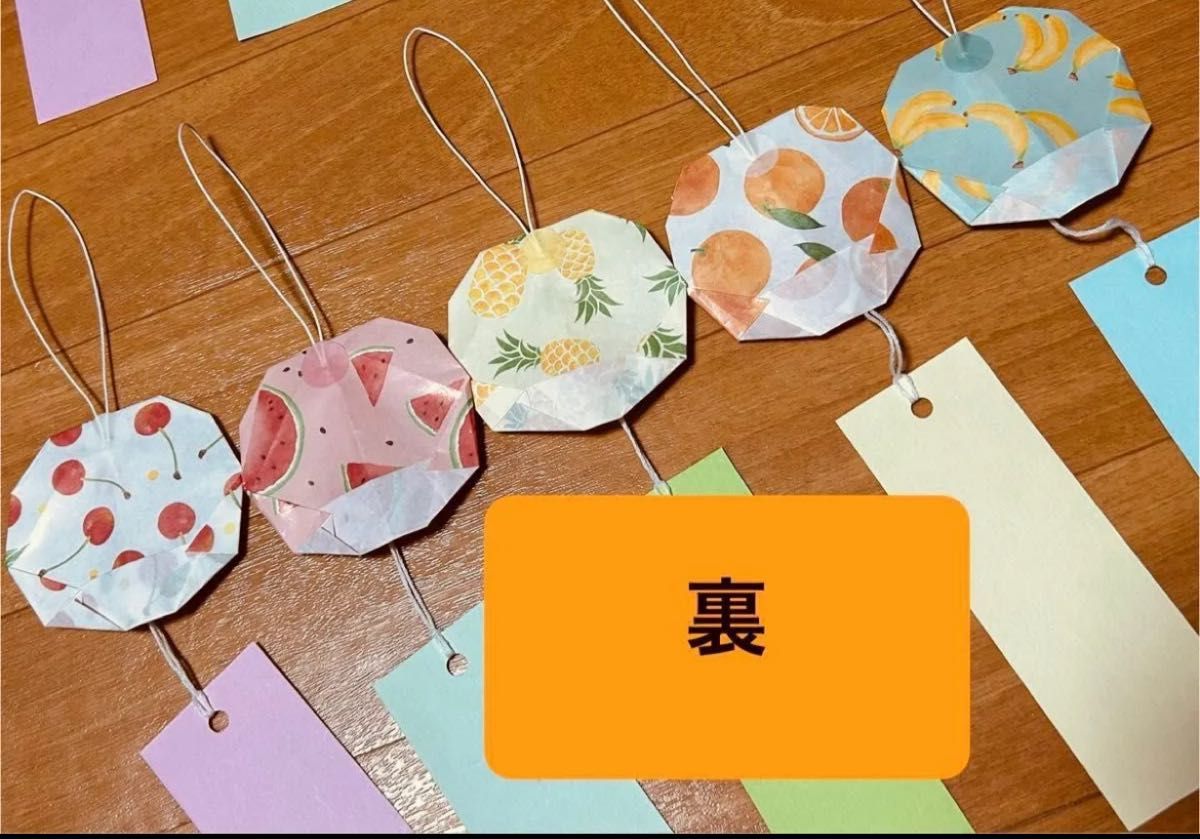 紙コップ 工作 かわいい 風鈴を作る！暑い時期にぴったりな夏の風物詩を作るのはいかがでしょう？！ つくるモン- YouTube