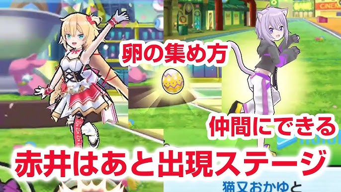 新品 イースターエッグ キティ イースターエッグ 猫2025Happy EasterCHEER-FUL*