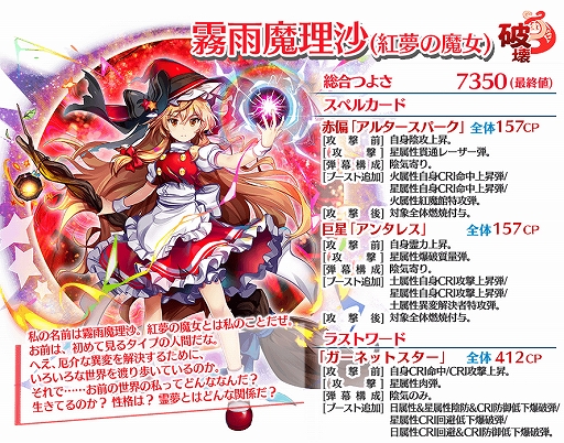 遊戯王マスターデュエル 1stアニバーサリーパックのロイヤルカード何が出た？ MY1周年振り返り- 戦略ゲーム大好きな人のブログです