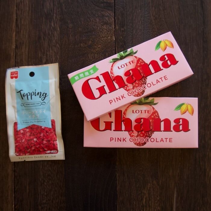 今年はハート缶が2種類に！ギャレットポップコーンからバレンタイン缶登場Emo!miuエモミュ