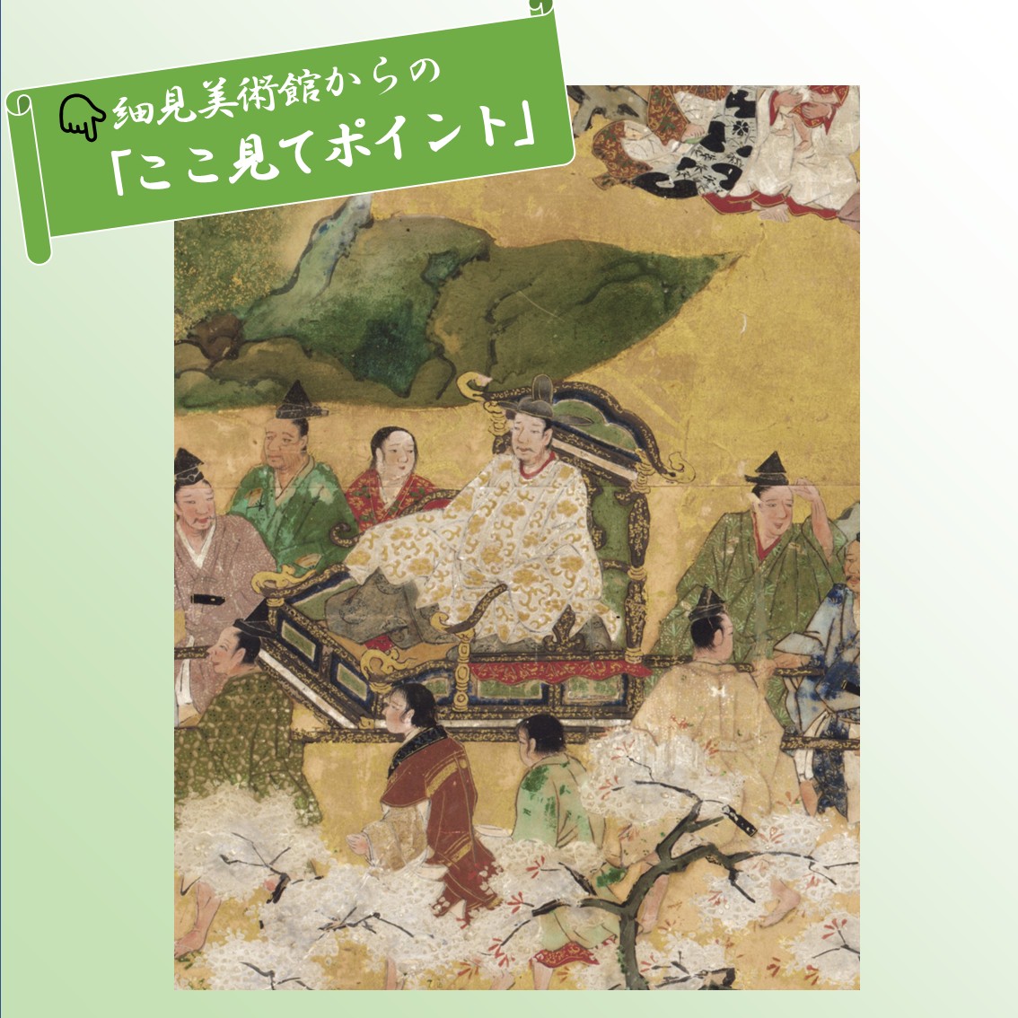 京都醍醐寺の桜🌸満開 豊臣秀吉が催した「醍醐の花見」で有名 Cherry blossoms in full bloom at DaigojiTemple4K