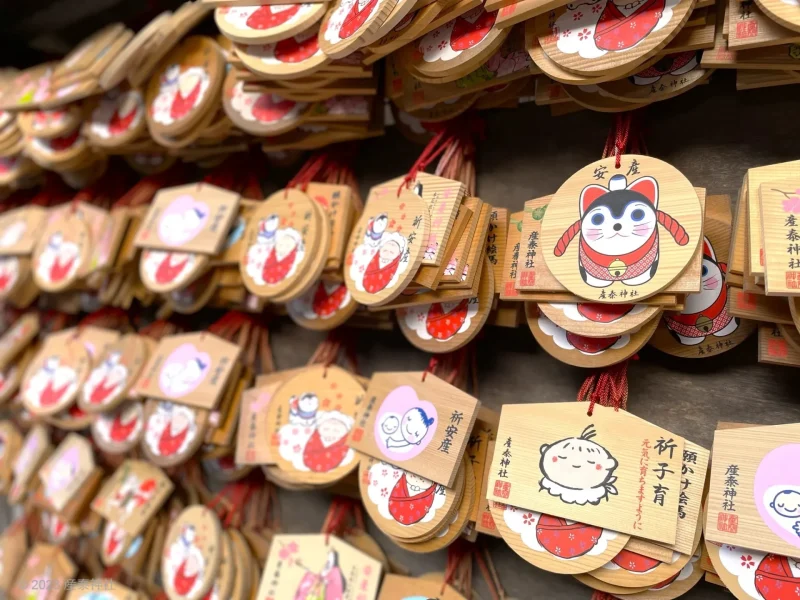 神社の正しい作法 絵馬の正しい書き方は？お願い事をいくつも書いていいの？絵馬に関する疑問を解説神社豆知識このはな手帖産泰神社