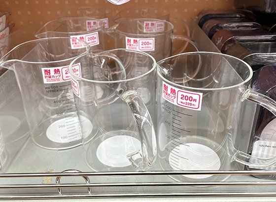 ダイソー「アウトドアコーヒーメーカーカップセット」がコスパ最強すぎ！調理器具・食器BE-PAL キャンプ、アウトドア、自然派生活の情報源ビーパル