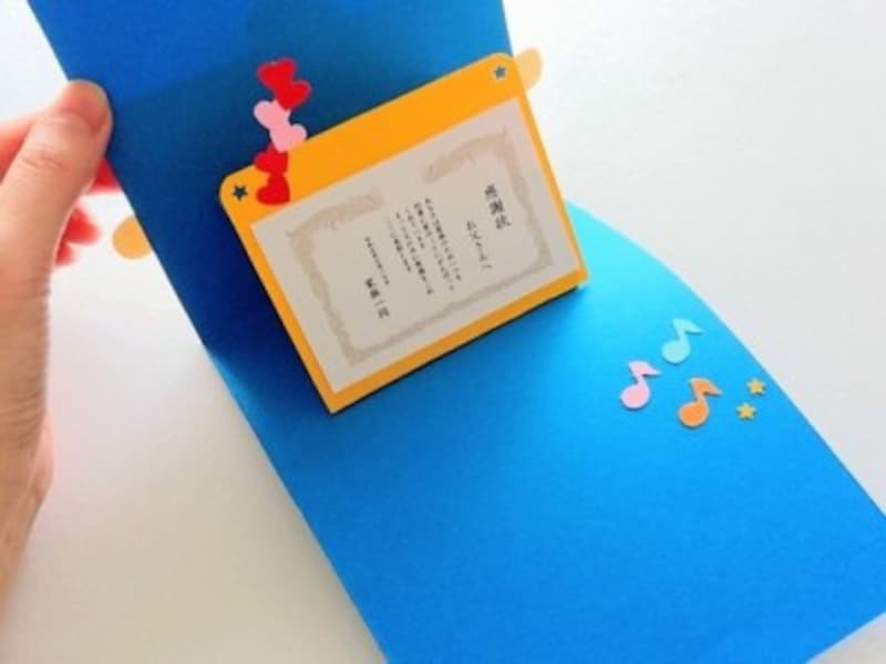 プレゼントからクマが飛び出す！メッセージカードの手作りキット ２個セット 誕生日カード - Happy BirthdayCrafts ハピバクラフト- BOOTH