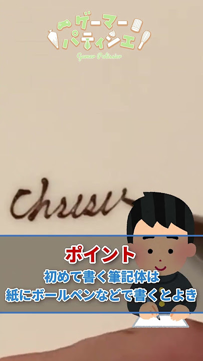 🎄クリスマスツリー② , こんにちは♪インフルグラファーの木村シュンスケです🍫, ．,なんとかクリスマス前にインフルエンザが治って良かった！！,チキン🍗を食べる食欲はまだ戻っていないけれど、家族で平穏な時間を過ごせることを感謝しつつ楽しもうと思います😄☺️, ．,クリスマスの日に、皆様にも幸せが訪れますように🌟🎄🌟, そんな願いを込めて描いたツリーです🎄, メリークリスマス✨🎅🎁✨, ．,