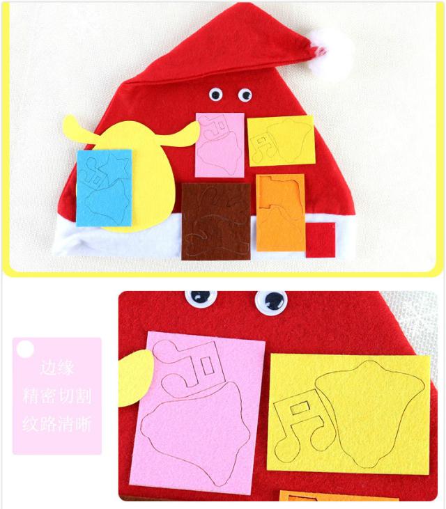 クリスマス工作 ツリーぼうし