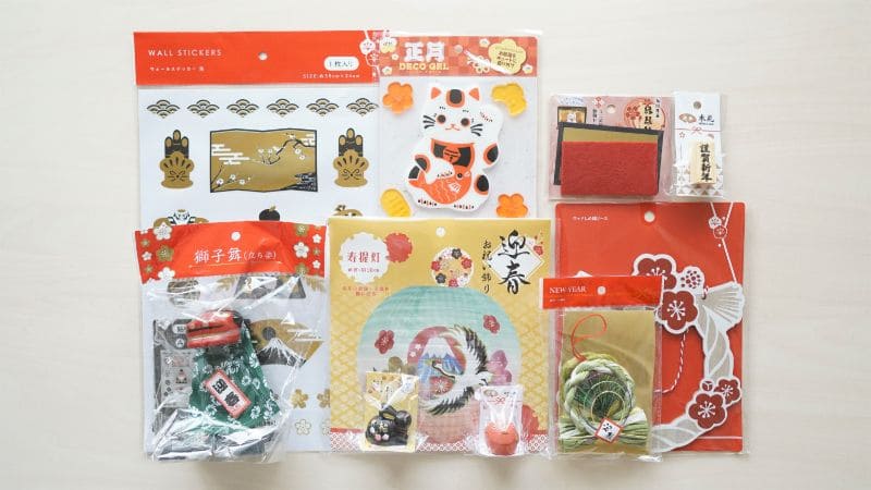 100均正月タペストリーTikTok