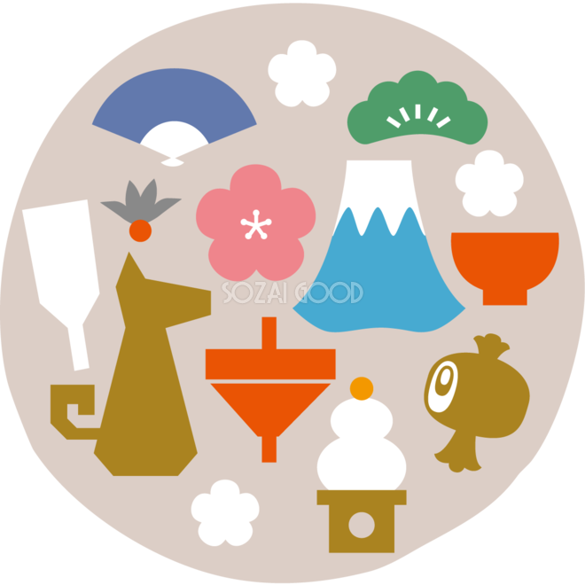 お正月のかわいい＆おしゃれイラストが無料！イラストボックス