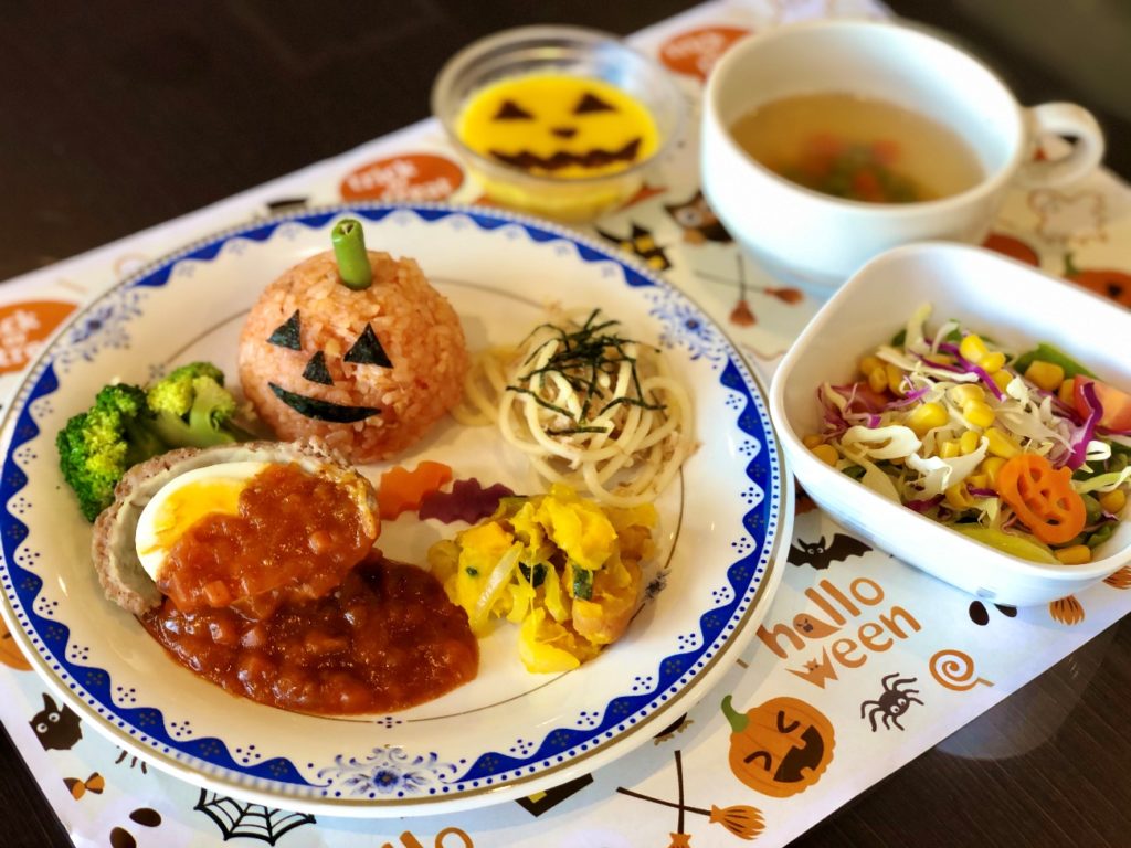 ハロウィン」にちなんだ献立が登場しましたブログ山形県立新庄病院研修医募集サイト