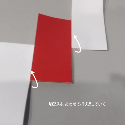 鏡餅の飾り方 半紙の折り方TikTok