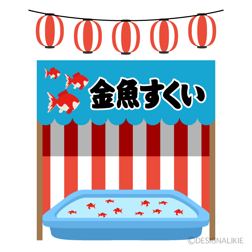 日本のお祭り屋台の食べ物 イラスト素材5644635- フォトライブラリ