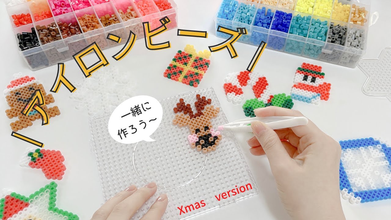 ポケモンクリスマス オーナメントセット アイロンビーズ作品 ポケモンガーランドミオッチ☆のキラキラ日記&MI