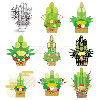 お正月のイラスト「タイトル文字」かわいいフリー素材集 いらすとや