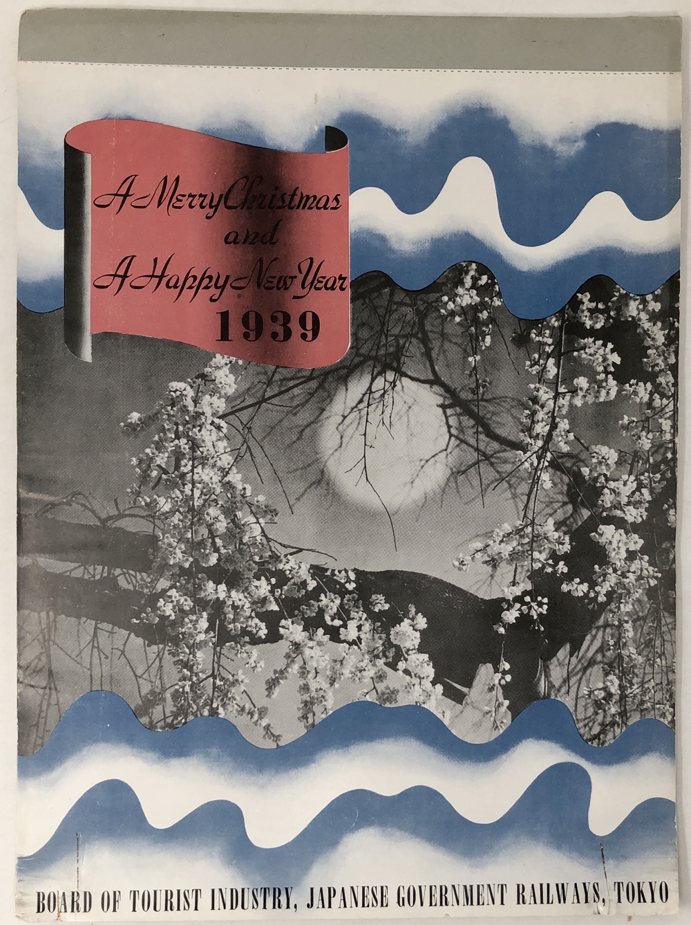 Happy New Yearハッピー・ニュー・イヤー ABBAアバ 1989 : 洋楽和訳 Neverending Music