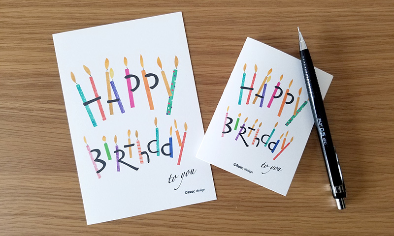 お誕生日おめでとうグリーティング カード、バースデー カードの活版印刷ベクトル デザイン手書きのモダンな筆文字Premiumベクトル素材