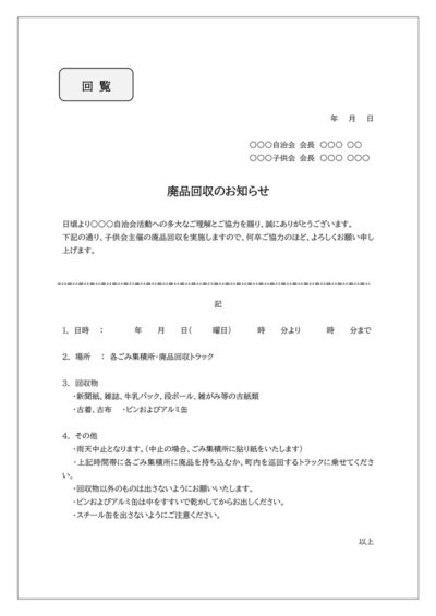 シンプル年賀状無料テンプレートデザイン。イラストや画像付きも豊富 - Canva キャンバ