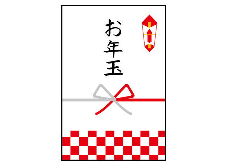 1,000点を超えるお年玉のイラスト素材、ロイヤリティフリーのベクター素材グラフィックスとクリップアート - iStockお年玉袋, 正月,お年玉 日本