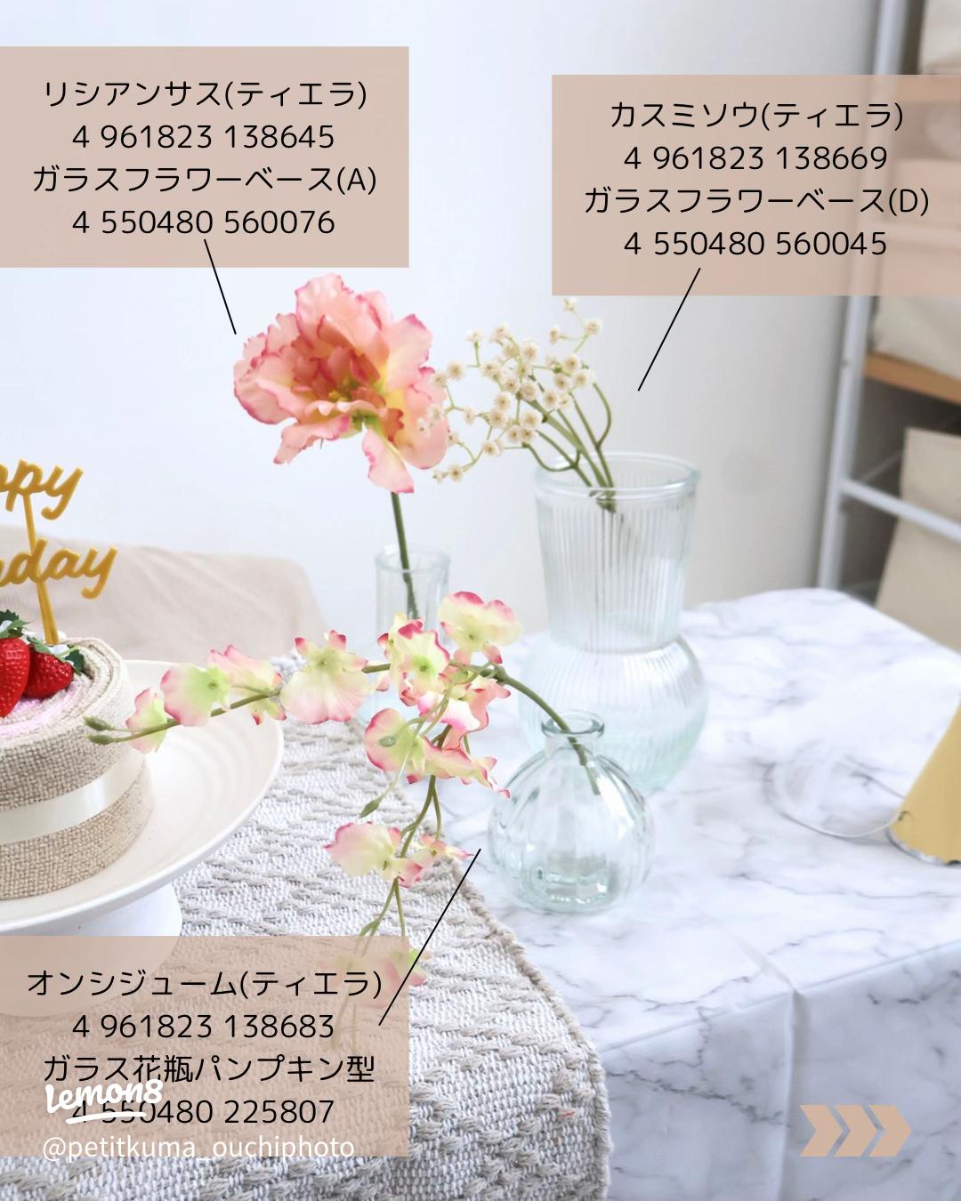 韓国ダイソーDAISOの口コミ - 欲しすぎるㅠㅠ 韓国ダイソーの可愛いコスメ達 by 𝙇𝙪𝙣𝙖✎ܚ 脂性肌 10代後半LIPS