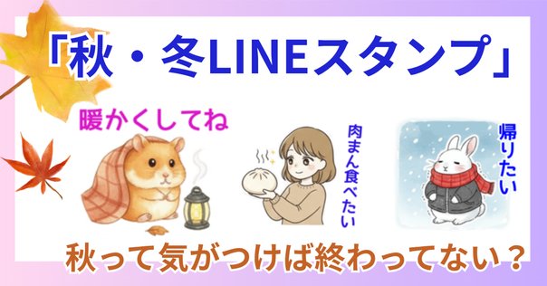 年賀状無料イラストヘビとスポーツ年賀状わんパグ