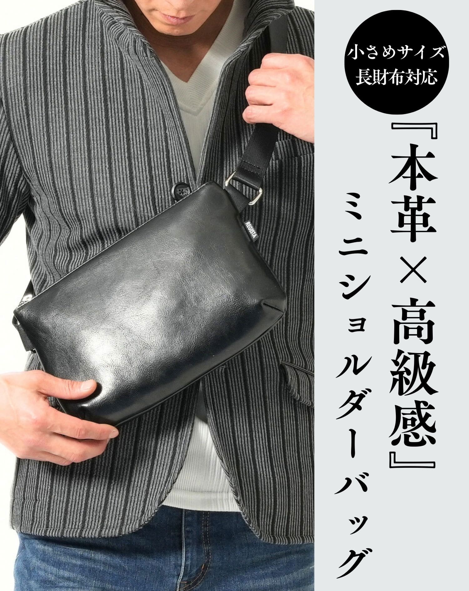 浴衣 帯付き しじら織り 先染め メンズ メンズファッション プレゼント お祭り 縁日 盆踊り 花火大会 和風 和装 涼しい レトロ モダン 寝巻部屋着 夏 夏服 日本 ジャパン 黒 グレー ネイビー ストライプ M L LL メンズ 浴衣 セット