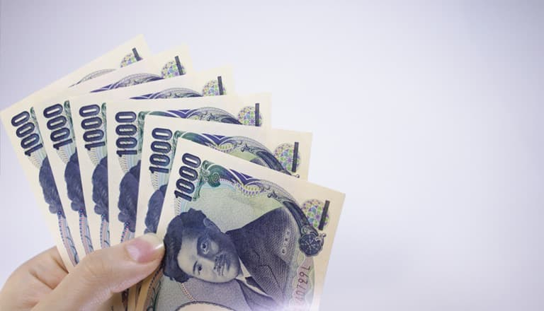 お年玉の正しい入れ方やお札の折り方は？お年玉の相場やマナーについて徹底解説あなたの地域のお金情報 ～よんななライフ～