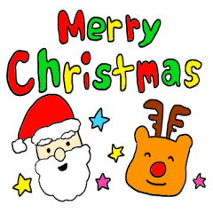 メリークリスマスと - LINE スタンプLINE STORE