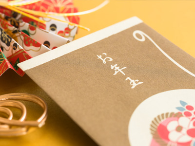 文字とイラストを楽しもう！笑顔になるお年玉袋2選TOMBOW FUN ART STUDIO トンボ鉛筆