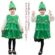 レパートリーがグンと広がる！?クリスマスツリー製作アイデア15選保育と遊びのプラットフォーム ほいくる