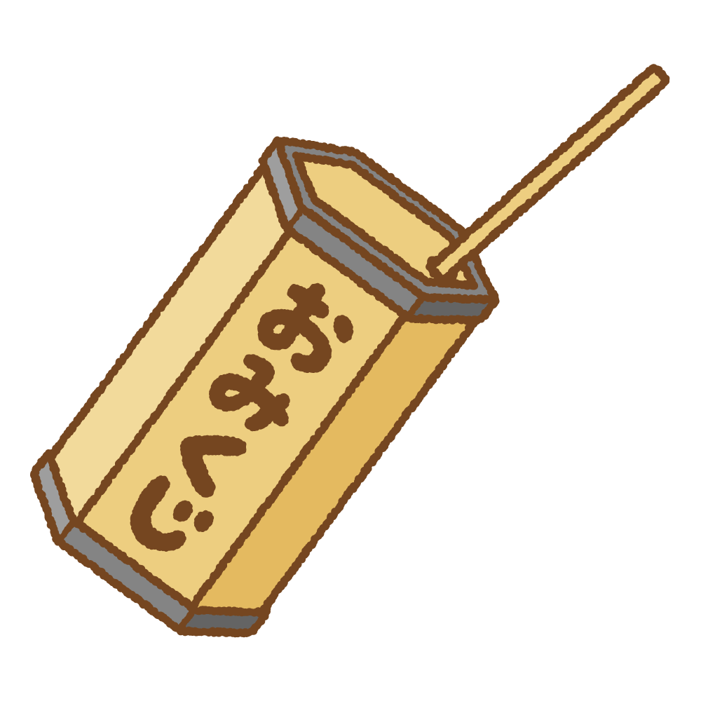 A4用紙とプリンターで、オリジナルのおみくじを作る方法エビハラ