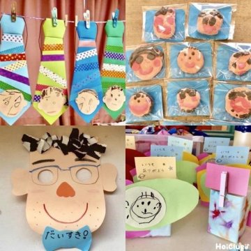 保育士が教える♪ お別れする友だちや先生にプレゼントで気持ちを伝えよう - Chiik! チーク-乳幼児〜小学生までの知育・教育メディア