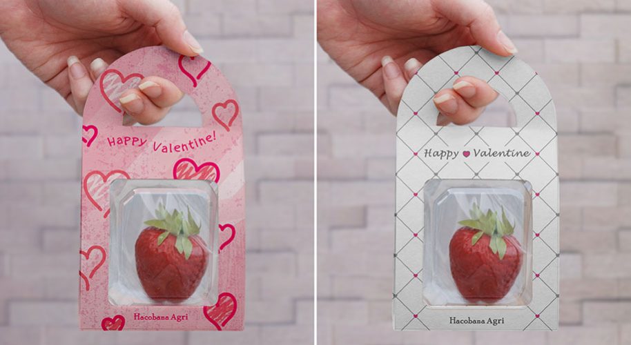 2025年注目のバレンタインパッケージデザインは？株式会社T3デザイン パッケージデザイン会社